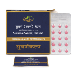 Suvarna (Svarna) Bhasma