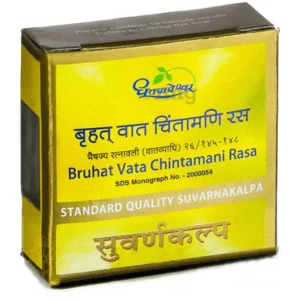 Bruhat Vata Chintamani Rasa (STD)