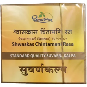 Shwaskas Chintamani Rasa (STD)